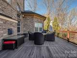 7209 Yellowhorn Trail - Photo 7