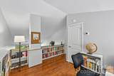 125 Pine Grove Circle - Photo 18