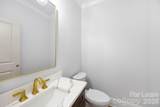 1329 Condon Street - Photo 3