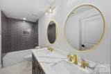 1329 Condon Street - Photo 26