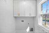 1329 Condon Street - Photo 31