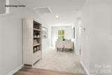 1831 Millstream Drive - Photo 8