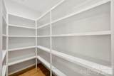 1331 Condon Street - Photo 11