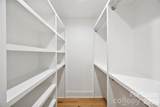 1331 Condon Street - Photo 17