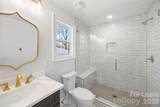 1331 Condon Street - Photo 20