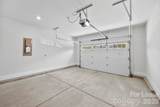 1331 Condon Street - Photo 29