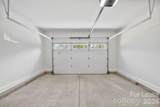 1331 Condon Street - Photo 30
