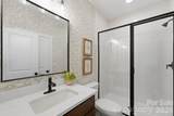 1029 Baylor Grove Road - Photo 13
