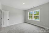 1029 Baylor Grove Road - Photo 26