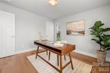 2104 Bryant Park Drive - Photo 5