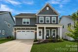 1390 Cedardale Lane - Photo 1