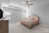1390 Cedardale Lane - Photo 14