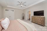 1390 Cedardale Lane - Photo 15