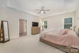 1390 Cedardale Lane - Photo 16