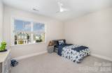 1390 Cedardale Lane - Photo 23