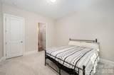 1390 Cedardale Lane - Photo 27