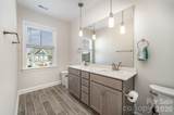 1390 Cedardale Lane - Photo 31