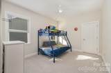 1390 Cedardale Lane - Photo 33