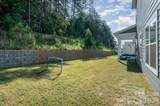 1390 Cedardale Lane - Photo 39