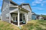 1390 Cedardale Lane - Photo 40