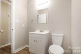 1214 Franklin Boulevard - Photo 16
