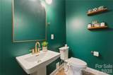 1222 Gaston Street - Photo 6