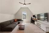 1222 Gaston Street - Photo 7