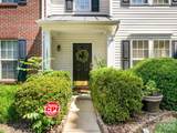 12327 Jessica Place - Photo 2
