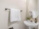 12327 Jessica Place - Photo 6