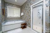 2375 Southpoint Lane - Photo 21