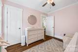 2448 Morton Street - Photo 20