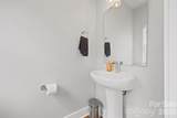 2014 Bryant Park Drive - Photo 17