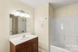 318 Pryor Street - Photo 15