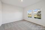 375 Golden Maple Court - Photo 11