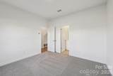 375 Golden Maple Court - Photo 12
