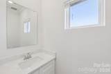 375 Golden Maple Court - Photo 15