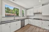 232 Old Town Village Road - Photo 12