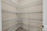232 Old Town Village Road - Photo 14