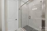 232 Old Town Village Road - Photo 29