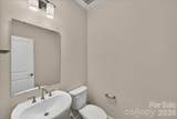 232 Old Town Village Road - Photo 7