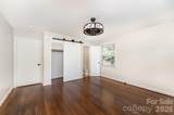 1355 Leheigh Court - Photo 4