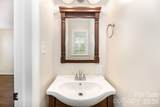 1355 Leheigh Court - Photo 5