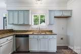 5423 Starflower Drive - Photo 12