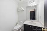 5423 Starflower Drive - Photo 16