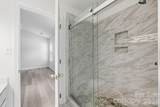 5423 Starflower Drive - Photo 20