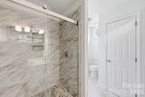 5423 Starflower Drive - Photo 21