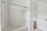 5423 Starflower Drive - Photo 26