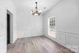 5423 Starflower Drive - Photo 4