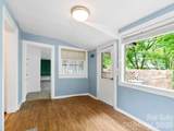 210 Baker Road - Photo 12