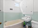 210 Baker Road - Photo 19
